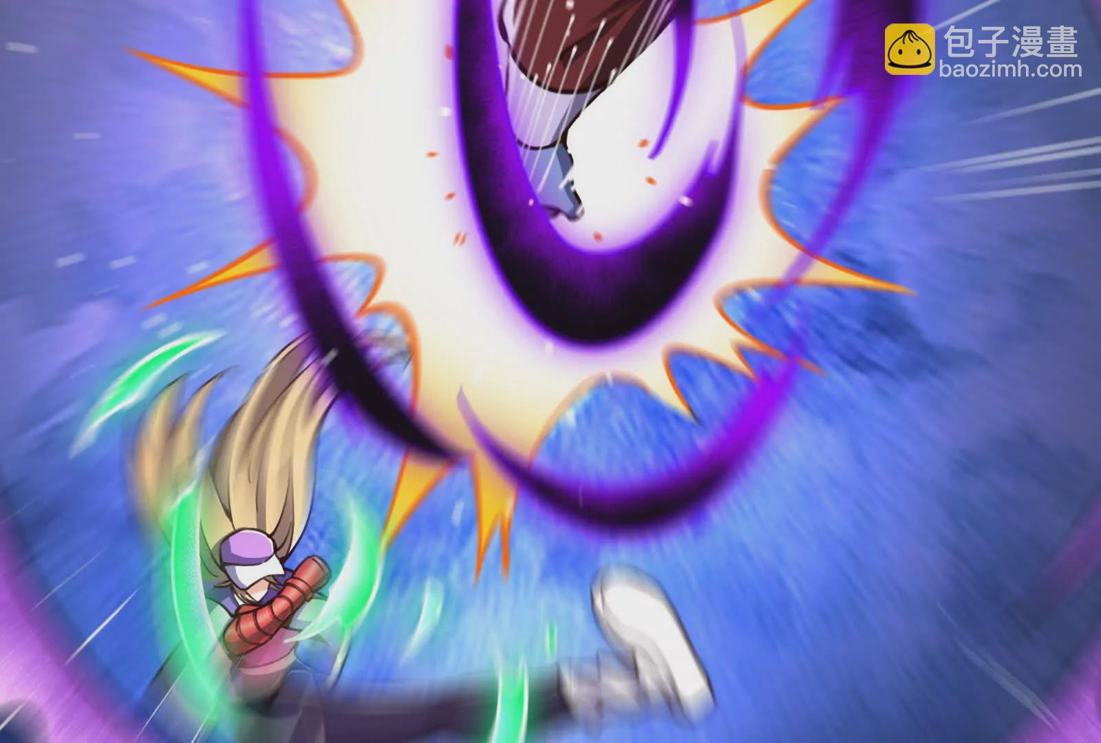 古神遊戲 - 第118話林浩！我和你不共戴天(3/3) - 5